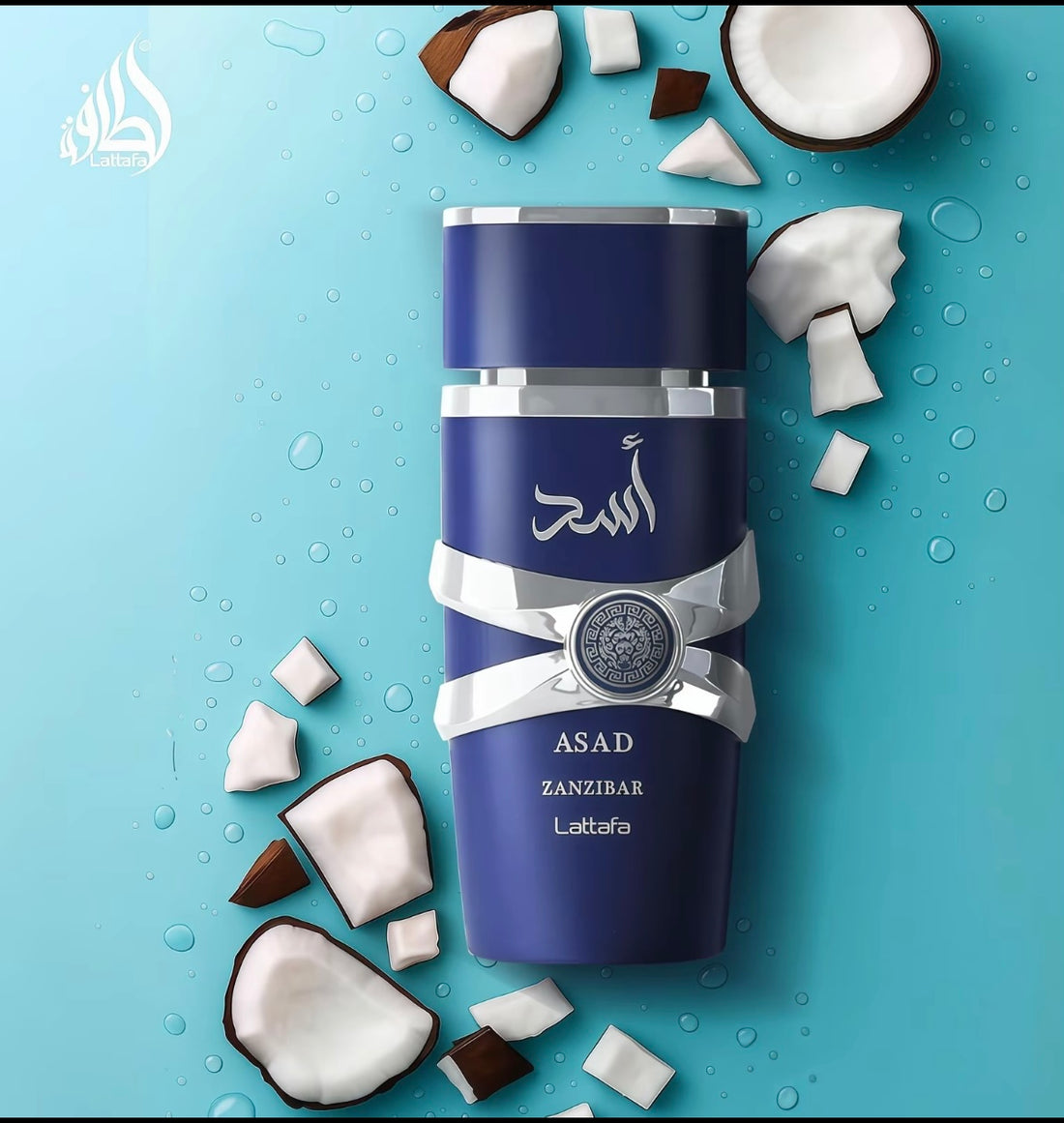 Lattafa Asad Zanzidar 100 ml EDP